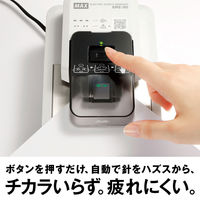 マックス 電動リムーバー ERZ-30 1台