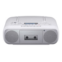 東芝 CDラジオカセットレコーダー/TY-CDS8（H) 1台