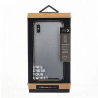 MSソリューションズ iPhone XS/iPhone X シェル型ケース/耐衝撃(Silver) IP8HYB-ARPPSIL 1個