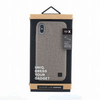 MSソリューションズ iPhone XS/X シェル型ケース/メタルソフトPU(Beige) IP8HYB-GLCLKBEG 1個