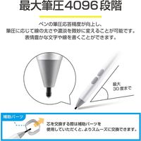 MPP筆圧対応タッチペン シルバー（直送品）