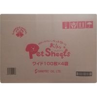 サノテック おっ!トクペットシーツワイド100枚 151666 1箱（4パック入り）（直送品）