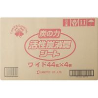 サノテック 炭の力　活性炭消臭シートワイド44枚MB-W44 330935 1箱（4パック入り）（直送品）