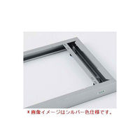 オカムラ スチール収納VILLAGE 専用オプション 下置き用ベース ブラック 幅900×奥行450×高さ50mm 1台（取寄品）