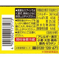 エスビー食品 にんにく背脂 110g 5個