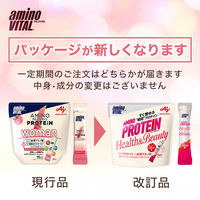 アミノバイタル アミノプロテイン Health＆Beauty ストロベリー味 1セット（1袋（30本入）×2） スティックタイプ