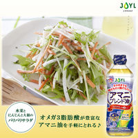 JOYL アマニ ブレンド油 600g ペット 10本 味の素 J-オイルミルズ
