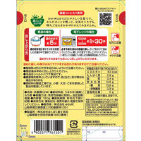 はくばく　もち麦お粥　国産原料100%使用　＜暮らしのおかゆ＞　180g　8個　包装米飯　レトルトパウチ