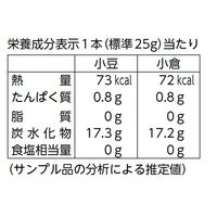 ひとくちようかん 小豆・小倉 4本 6袋 榮太樓 和菓子 ようかん