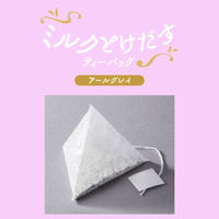 日東紅茶 ミルクとけだすティーバッグ アールグレイ 1セット（12バッグ：4バッグ入×3袋）