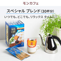 【ドリップコーヒー】片岡物産 モンカフェ スペシャル ブレンド 1箱（30杯入）