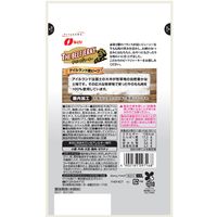 ザ・ビーフジャーキー 3個 なとり おつまみ 珍味