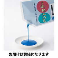 ターナー色彩 イベントカラー 550ml スパウトパック入 黄緑 絵の具 EVS55004