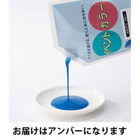 ターナー色彩 イベントカラー 550ml スパウトパック入 アンバー 絵の具 EVS55010