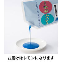 ターナー色彩 イベントカラー 550ml スパウトパック入 レモン 絵の具 EVS55002