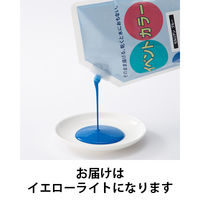 ターナー色彩 イベントカラー 550ml スパウトパック入 イエローライト 絵の具 EVS55011