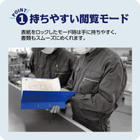 コクヨ Dリングファイル＜スムーススタイル＞ A4ヨコ 2穴 300枚とじ 青 フーUDS435B 1箱（10冊入）