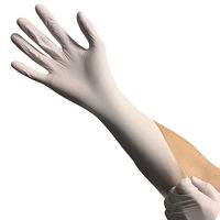 【使いきりニトリル手袋】 川西工業 ニトリルグローブ クイックフィット #2065 粉なし ホワイト L 1箱（250枚入）