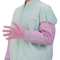【ポリエチレン手袋】 川西工業 GloveMania ポリエチレンエンボスロング ピンク フリー 1箱（30枚入）