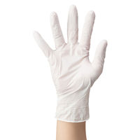 【使いきりニトリル手袋】 川西工業 ニトリルグローブ クイックフィット #2065 粉なし ホワイト M 1箱（250枚入）