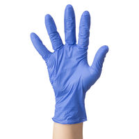 【使いきりニトリル手袋】 川西工業 ニトリルグローブ クイックフィット #2065 粉なし ブルー M 1箱（250枚入）