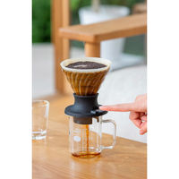 HARIO 浸漬式ドリッパー スイッチ SSD-200-B 1個（直送品）