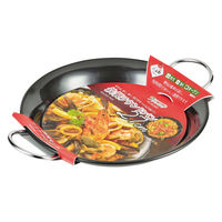 パール金属 ラクッキング 鉄製ラウンドパン27cm HB-2650 1個（直送品）