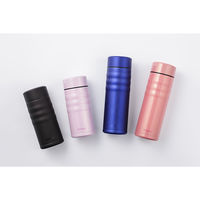 京セラ マグボトル　350ml CSB-S350-BRPK CSB-S350-BRPK 1個（直送品）