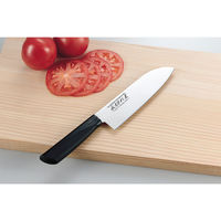 アーネスト 三徳包丁 永切れ王(圧着ブリスター) A-76847 1個