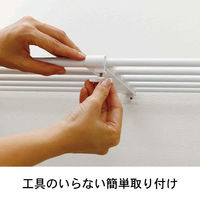 平安伸銅工業 突っ張り棚 強力伸縮 耐荷重13~30kg 幅63~93cm WH KB-63 1個