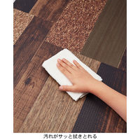 ベストコ ぷにぷにキッチンマット 45×120 ミックスウッド ND-9852 1個