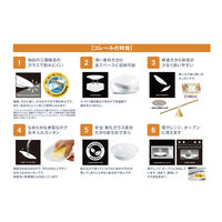 パール金属 コレール バイオレットミスト スクエア小ボウルJ2310ーVM CP-9415 1個（直送品）