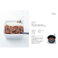スケーター クック膳 ベーシック MWC1 1個（直送品）