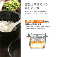 スケーター MWMR1 電子レンジスチームご飯メーカー ホワイト 1個