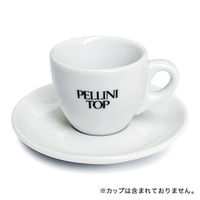 メテックス イタリア Pellini ペリーニ エスプレッソ ソーサー クラシコ APVR-SA 1枚（直送品）