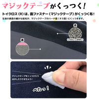 藤久（トーカイ） 布地 トイクロス 1024-23 P パステルピンク 100cm×50cm 0672604 1枚