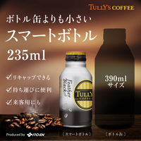 【缶コーヒー】伊藤園 タリーズコーヒー フェザーブラック 235ml スマートボトル リキャップ缶 1セット（48缶）