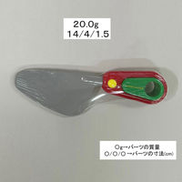 マスセット きってねフーズ おすすめセット 1セット 67820