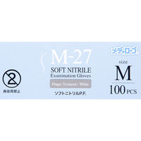 リーブル ソフトニトリル PF Mサイズ M-27M 1箱(100枚入)