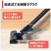 東芝 コード付き掃除機 紙パック式 軽量 VC-PH9(R) 1台