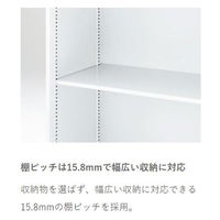 【組立設置込】イトーキ シンラインキャビネット ダストボックス ゴミ箱 両開き 本体（下置き） ブラック 幅900×奥行450×高さ1098mm 1台（直送品）