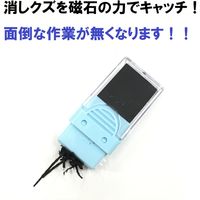 クツワ 消しゴム マ磁ケシ(ブラックカーキ) RE044KK 1セット(5個)