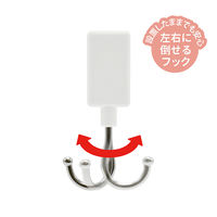 マグエックス マグネット抗菌フラットフック(S) MFH-1W 1個