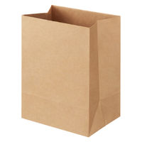 アスクル 角底袋 茶無地 幅260×高さ350×マチ幅180mm 1箱（300枚:100枚入×3袋） オリジナル