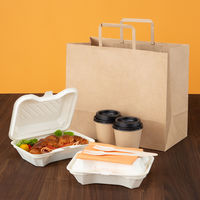 【紙袋】スーパーバッグ 平紐 クラフト紙手提袋ベーシックタイプ 「To Go」 320×270×160mm 1箱（300枚）