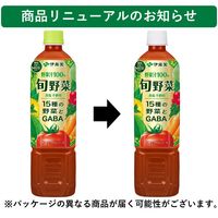 伊藤園 旬野菜 730g エコボトル 1箱（15本入）【野菜ジュース】