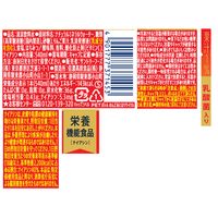 サントリー 蜜りんごヨーグリーナ＆サントリー天然水 冷凍兼用 540ml 1箱（24本入）