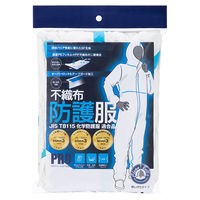 【防護服】 川西工業 不織布防護服 SF LLサイズ JIS規格適合防護服(タイプ4/5/6) #7010  1箱（30着入）