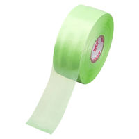 タキロンシーアイ スズランテープ 若草 50mm×470m 1セット（5巻）