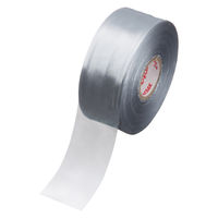 タキロンシーアイ スズランテープ 銀 50mm×470m 1セット（5巻）